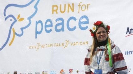 В Киеве состоялся "Забег Мира"
