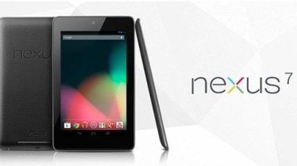 Планшет Nexus 7 "свяжут" с сотовыми сетями