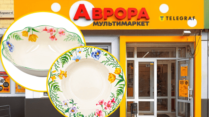 В "Авроре" появилась фарфоровая посуда