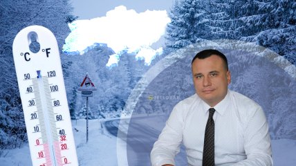 Начальник Черкасского гидрометцентра Виталий Постригань