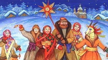 "Щедрий вечер, добрый вечер!": лучшие щедровки на Старый Новый Год на русском языке 