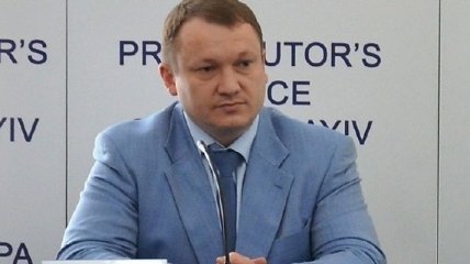 Черниговская область получила нового прокурора