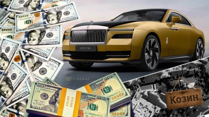 Rolls-Royce Spectre