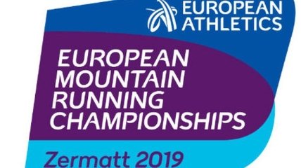 Трое украинских легкоатлетов выступят на ЧЕ-2019 по горному бегу