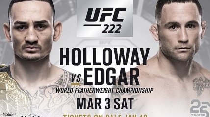 Бой Холлоуэй - Эдгар возглавит турнир UFC 222