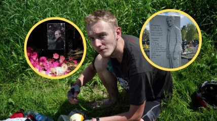 Олександр Плеханов похований у Києві, на Лісовому кладовищі