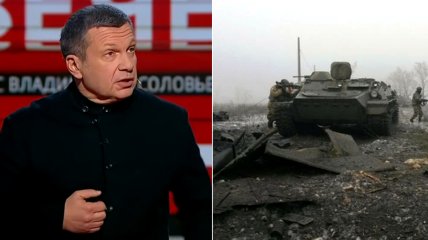 Головний пропагандист росії змінив думку про війну в Україні