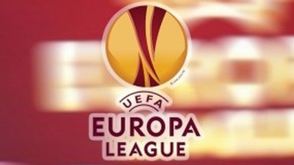 Лига Европы 2016/17. Результаты первых матчей 3-го раунда квалификации