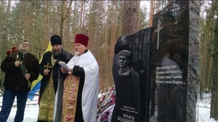 В Беларуси почтили память Жизневского