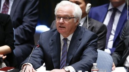 Чуркин: Россия не вела кампании против избрания Украины в СБ ООН