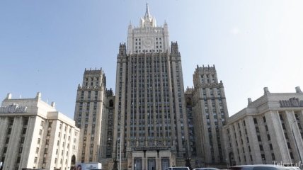 В МИД РФ прокомментировали разрыв Украиной договора о дружбе