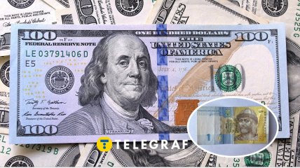 Сколько времени нужно откладывать по 1 гривне, чтобы иметь 100 долларов