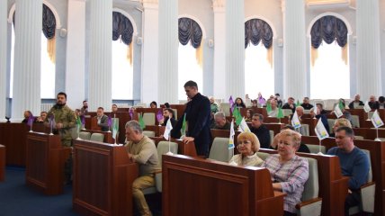 Черкасский областной совет