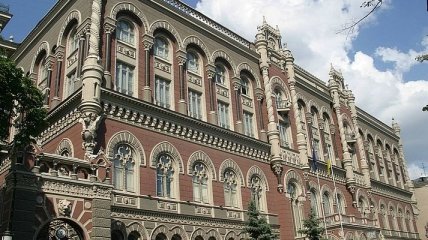 Коронакризис в Украине: Нацбанк ухудшил прогноз падения ВВП в текущем году