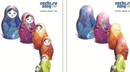 Сочи -2014: "Матрешка" станет символом Олимпиады