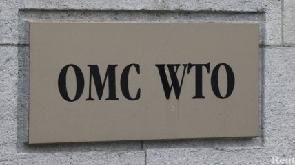 РФ подала иск в ВТО из-за украинских санкций
