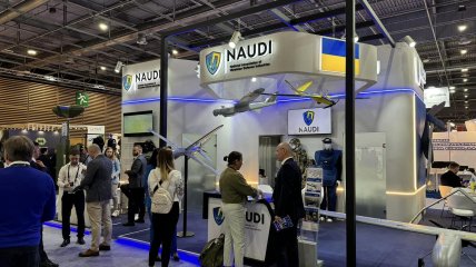 На стенде NAUDI представлены разные оборонные технологии