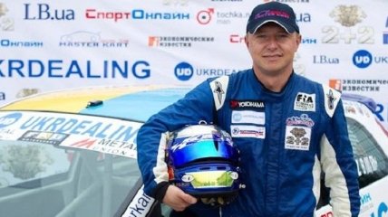 Украинец стал вторым на Кубке мира по кольцевым гонкам