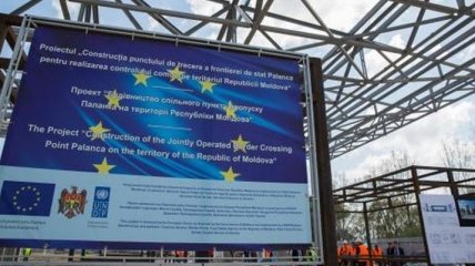 Украинско--молдавский КПП "Паланка" будет работать по европейским стандартам
