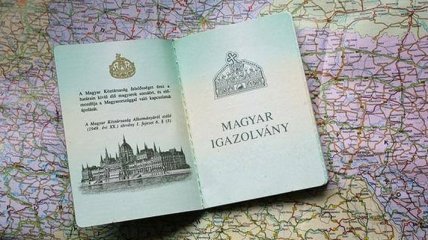 Публикация карты с "венгерским" Закарпатьем: СБУ начала расследование