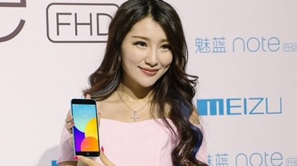 Meizu анонсировала смартфон M1 note