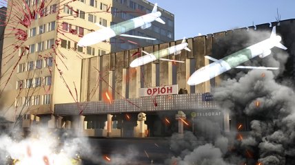 Завод "Орион"