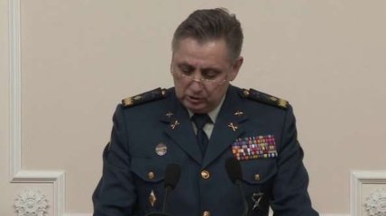 Генерал Сергій Левченко