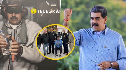 Ніколас Мадуро