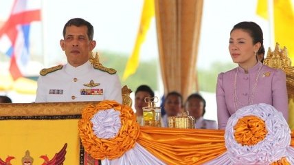 Принцесса Таиланда отказалась от королевского статуса