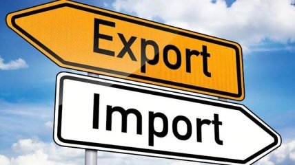 Госстат проанализировал состояние внешней торговли Украины в 2019 году