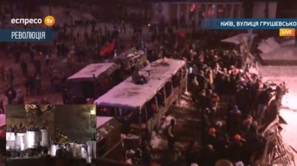 В центре Киева возобновилось беспорядки