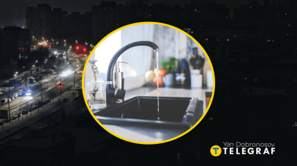 Блэкаут в Киеве, водоснабжение