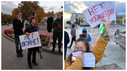 В россии начались акции протеста против мобилизации и войны в Украине