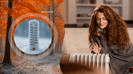 Термометри зафіксують морози вже за кілька днів у великих містах