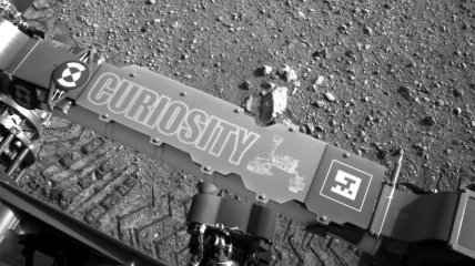Работоспособность марсохода Curiosity частично восстановлена