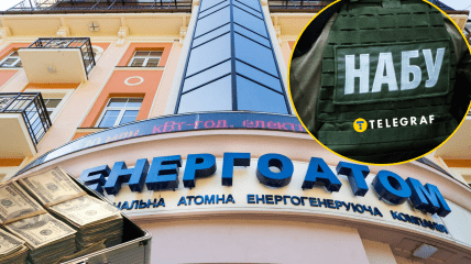 Енергоатом, НАБУ, долари