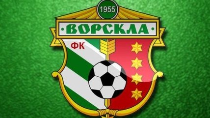 Медичні заклади Полтавщини буде підтримувати ФК Ворскла
