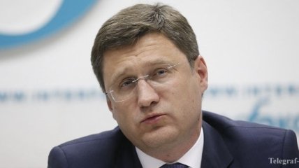 Новак: РФ готова обсудить условия поставок газа в Украину 