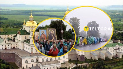 Коллаж "Телеграфа"