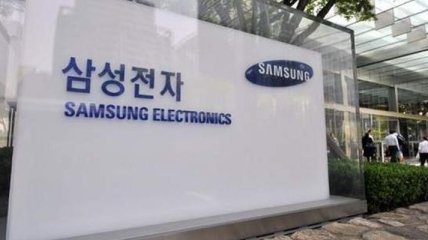Samsung выпустила процессоры по 10-нанометровой технологии