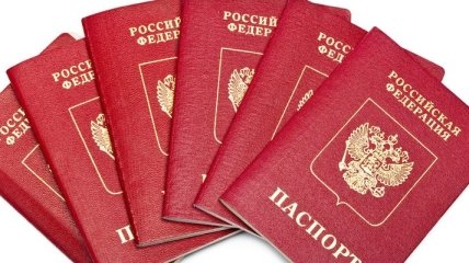 Жителей Донбасса заставляют получать паспорта РФ