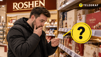 Сладкие подарки Roshen