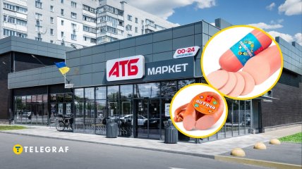У супермаркеті можна купити бюджетні ковбасні вироби