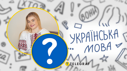 Дівчина у вишиванці