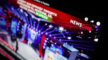 ООН о запрете «каналов Медведчука»: это решение может повлиять на свободу слова в Украине