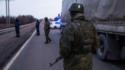 Задержание ДРГ в Украине