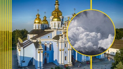 Кафедральний собор ПЦУ