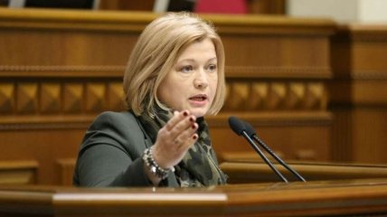 Геращенко: Украина предложила РФ обмен заложников по формуле "25 на 25"