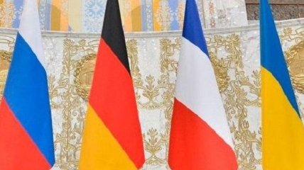 Франция и Германия готовятся к саммиту "нормандского формата"