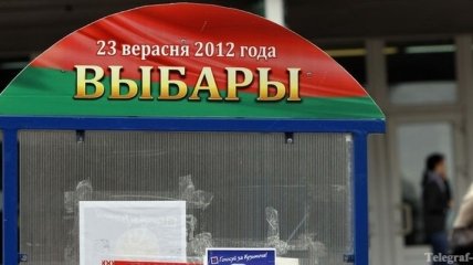 В Беларуссии начинается досрочное голосование